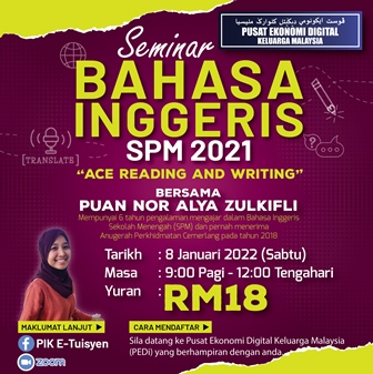 bahasa-inggeris