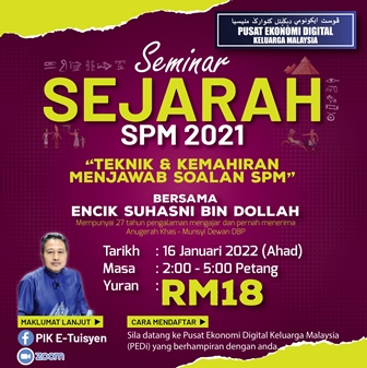 seminar-sejarah